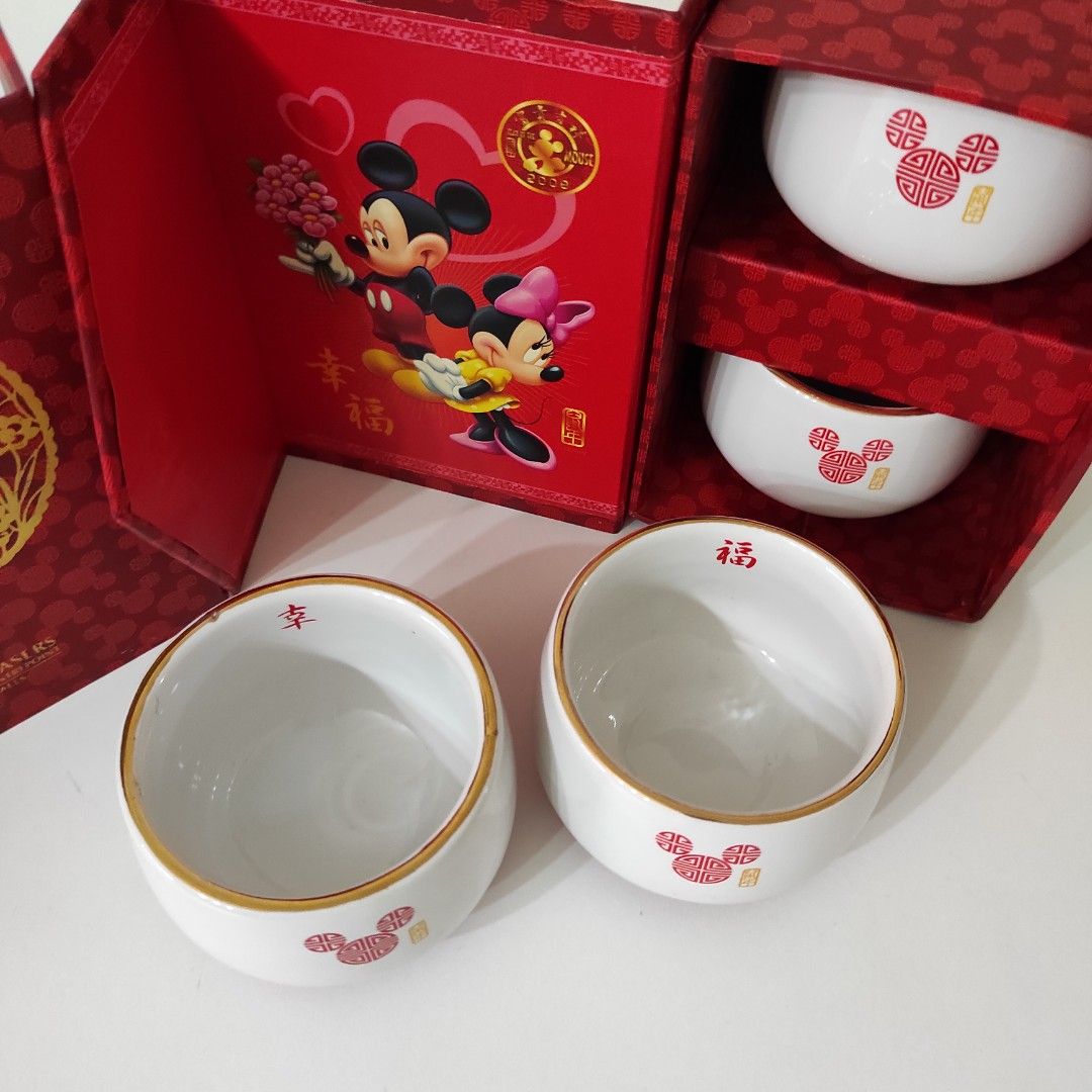 [BNIP] Teacup set traditional Mickey and Minnie Disney ceramic