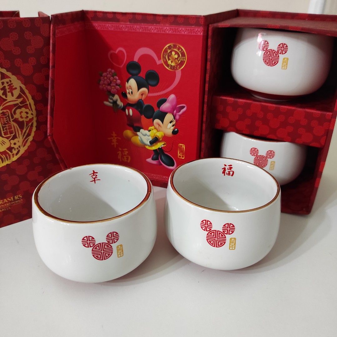 [BNIP] Teacup set traditional Mickey and Minnie Disney ceramic