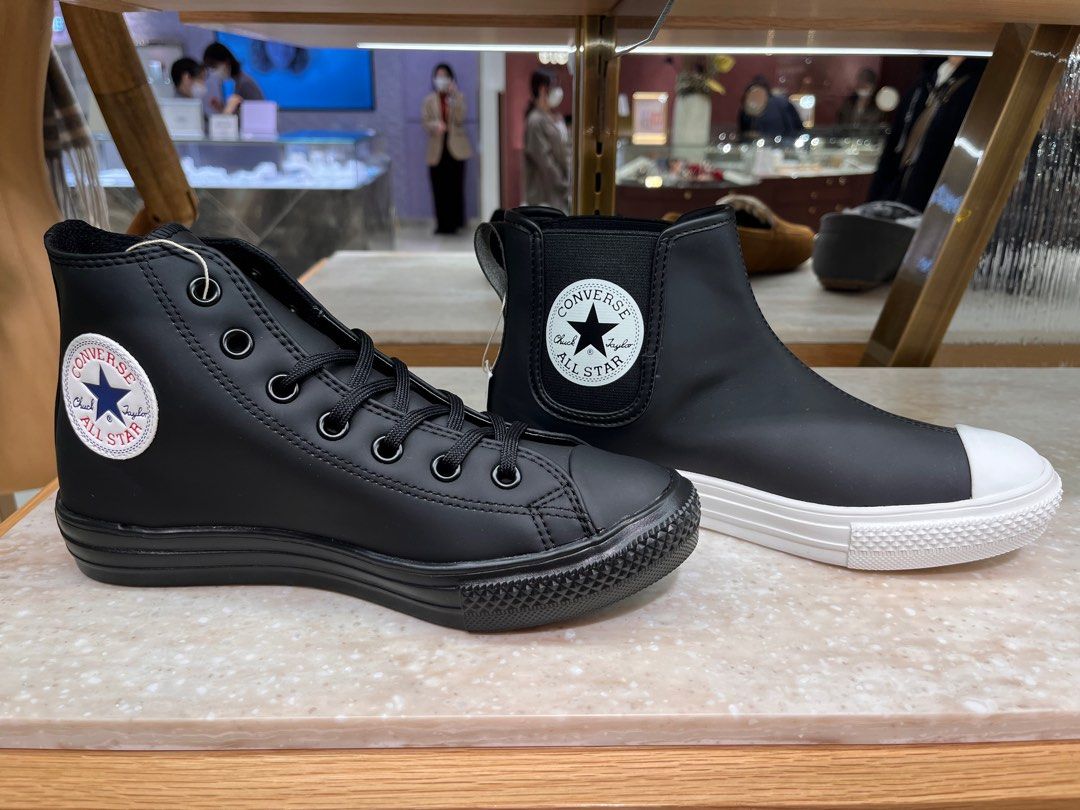 pack rekenkundig Antagonist Brand New Converse (Japan Edition), Women's Fashion, Footwear, Sneakers on  Carousell
