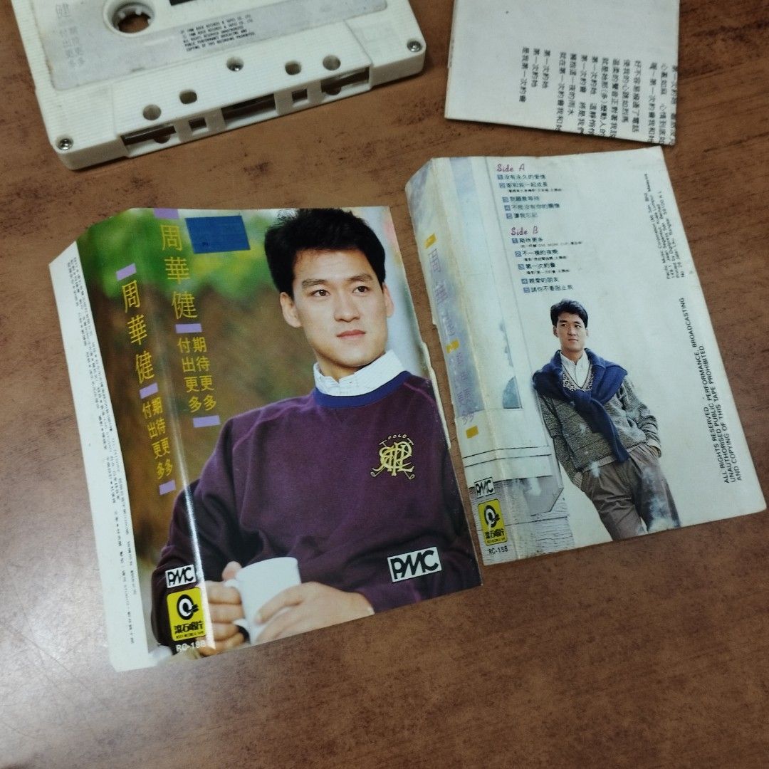 Cassette) 周華健期待更多付出更多, Hobbies & Toys, Music & Media