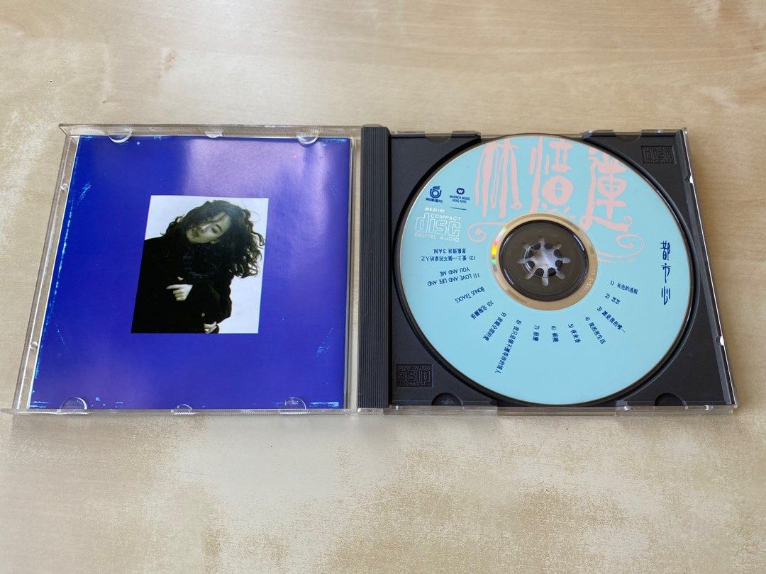 CD丨林憶蓮都市心/ Sandy Lam City Heart 國語專輯, 興趣與生活, 音樂