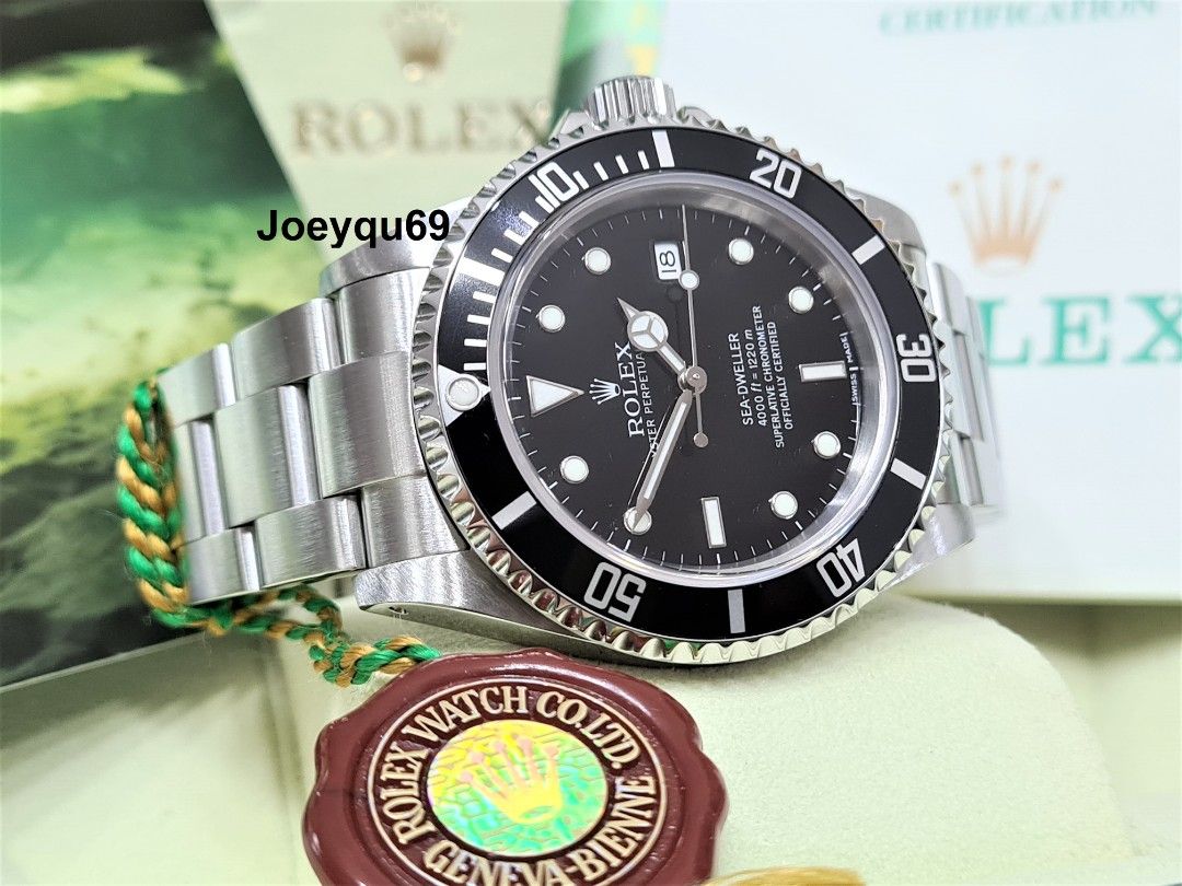 Rolex 1226600 best sale