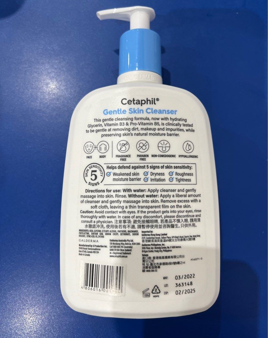 Cetaphil Gentel Skin Cleanser 591ml, Beauty & Personal Care, Face, Face