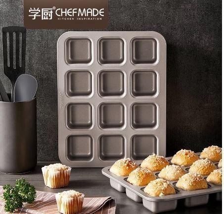 Square muffin pan cheap