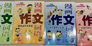 (Category: ) located in . Submitted by soonbh (Listing ID 1205570998, Image 1). Description: .