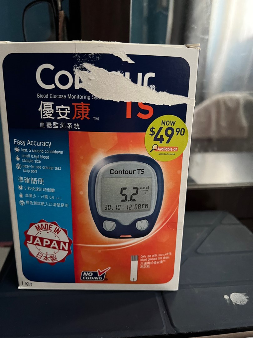 Contour blood glucose monitoring meter with test strips, Health