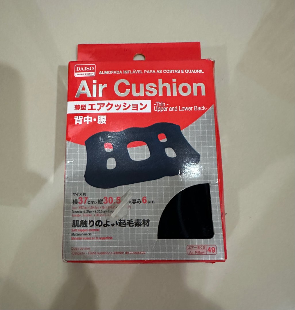 Inflatable cheap pillow daiso