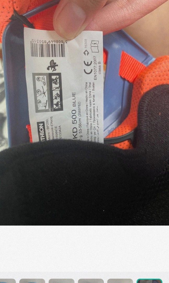 Decathlon Ski helmet, Sports Equipment, Other Sports Equipment and