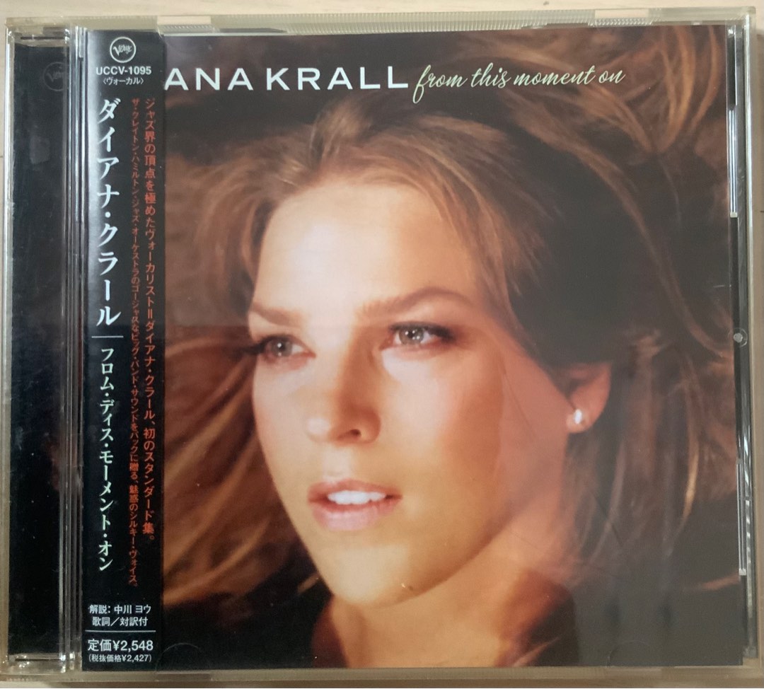Diana Krall From This Moment On Japan CD Hobbies Toys Music Diana krall from this moment on japan cd hobbies toys music
