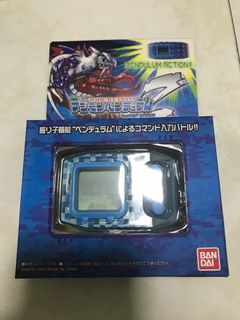 (Category: ) located in . Submitted by collectible101 (Listing ID 1205622136, Image 1). Description: .