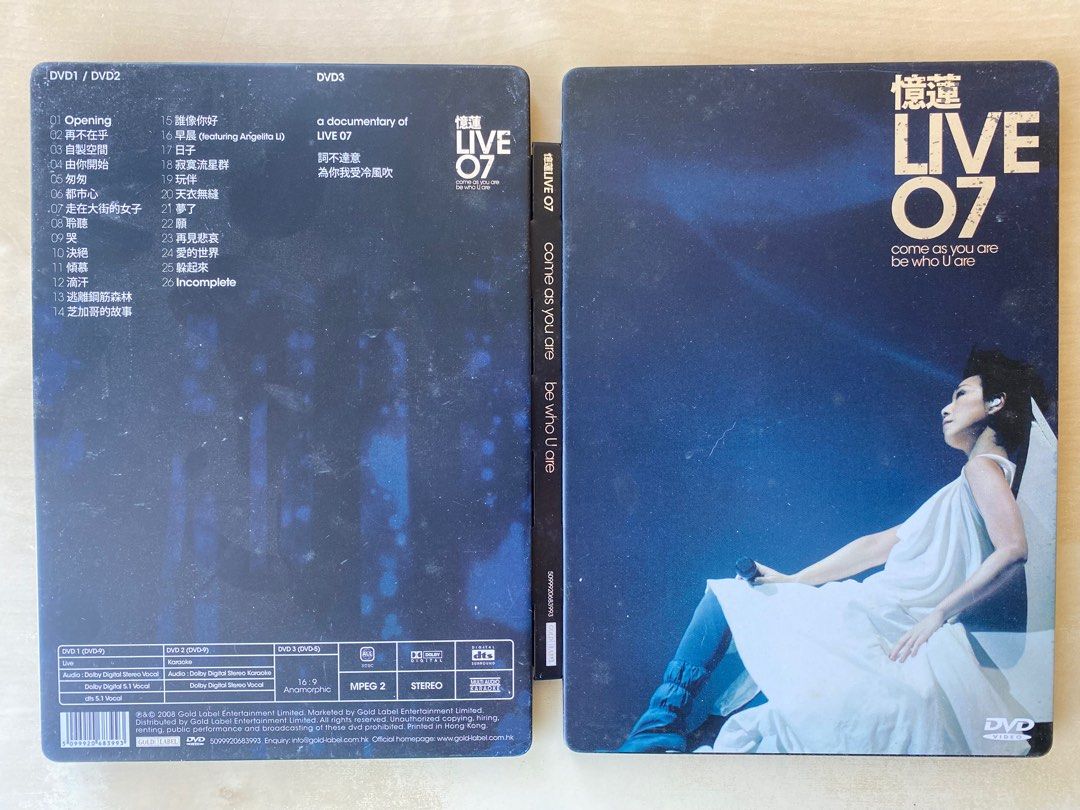 サンディ・ラム 林憶蓮 DVD Live + Karaoke 2005 香港 90%new 林憶蓮Sandy Lam 2005年超級限量精選集Limited Edition