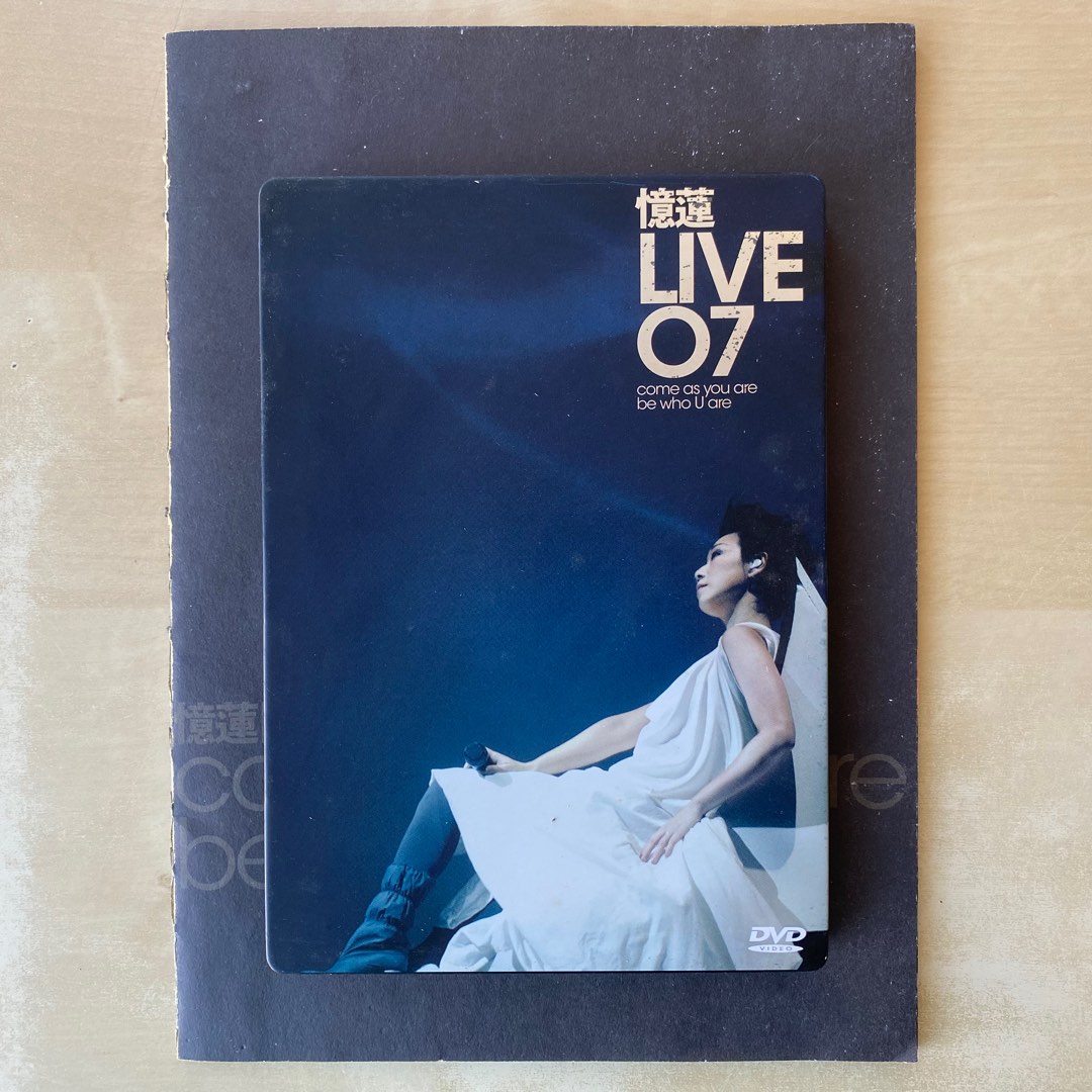 サンディ・ラム 林憶蓮 DVD Live + Karaoke 2005 香港 90%new 林憶蓮Sandy Lam 2005年超級限量精選集Limited Edition
