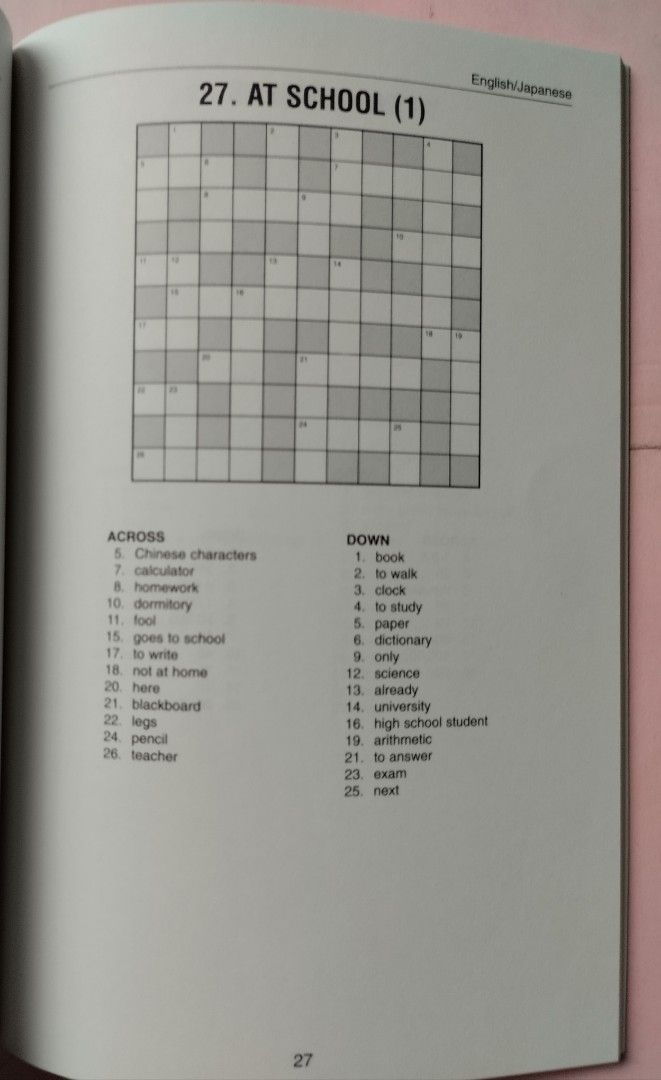 Easy Japanese Crossword Puzzles Using Kana by Rita L Lampkin 60