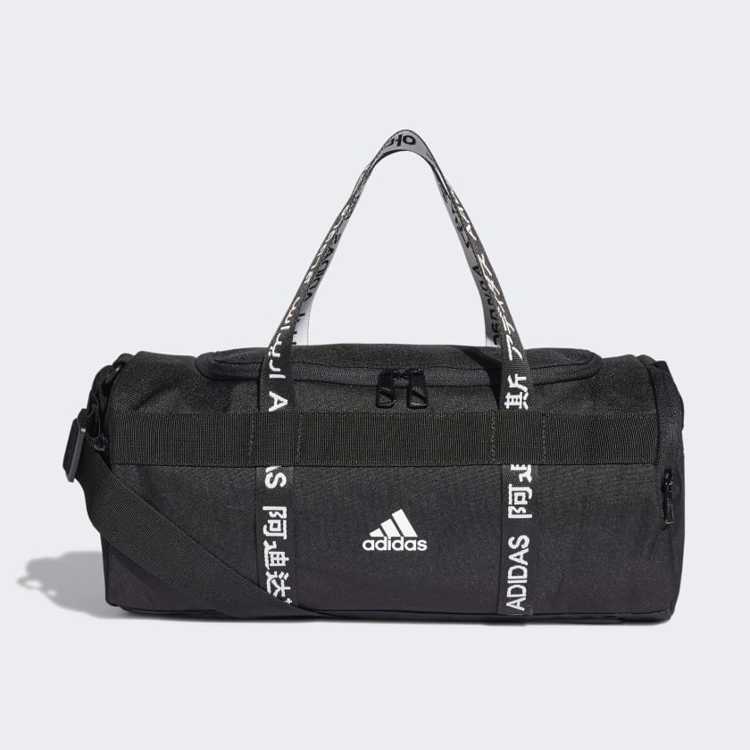 Adidas duffel bag extra small store