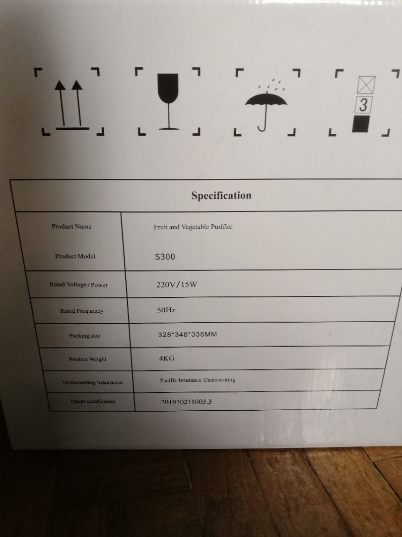 Fruit and Vegetable Cleaner (Category: Cookware & Accessories) located in Marikina City. Submitted by jbysy (Listing ID 1205421768, Image 2). Description: Fruit and Vegetable Disinfection and purification machine Brand New and never been used Manual and box included.