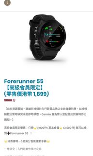 （分類：）位於 。 由 haps1011 提交（商品編號 1205519735，圖片 1）。簡介： 。