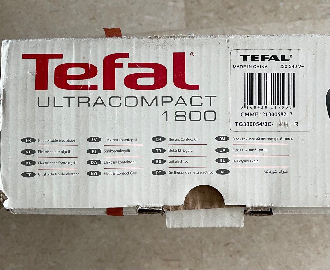 Electric Grill griddle Tefal, TV & Home Appliances, Kitchen Appliances