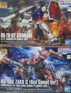 （分類：）位於 。 由 Vincent_Hobby 提交（商品編號 1205515917，圖片 1）。簡介： 。