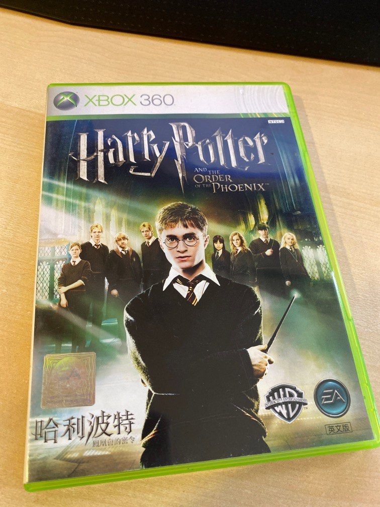 Video　Harry　Gaming,　on　Xbox　Potter　the　Games,　and　Video　the　phoenix,　of　order　Carousell