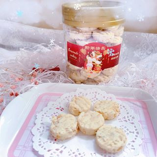 (Category: ) located in . Submitted by minibakes (Listing ID 1205456532, Image 1). Description: .