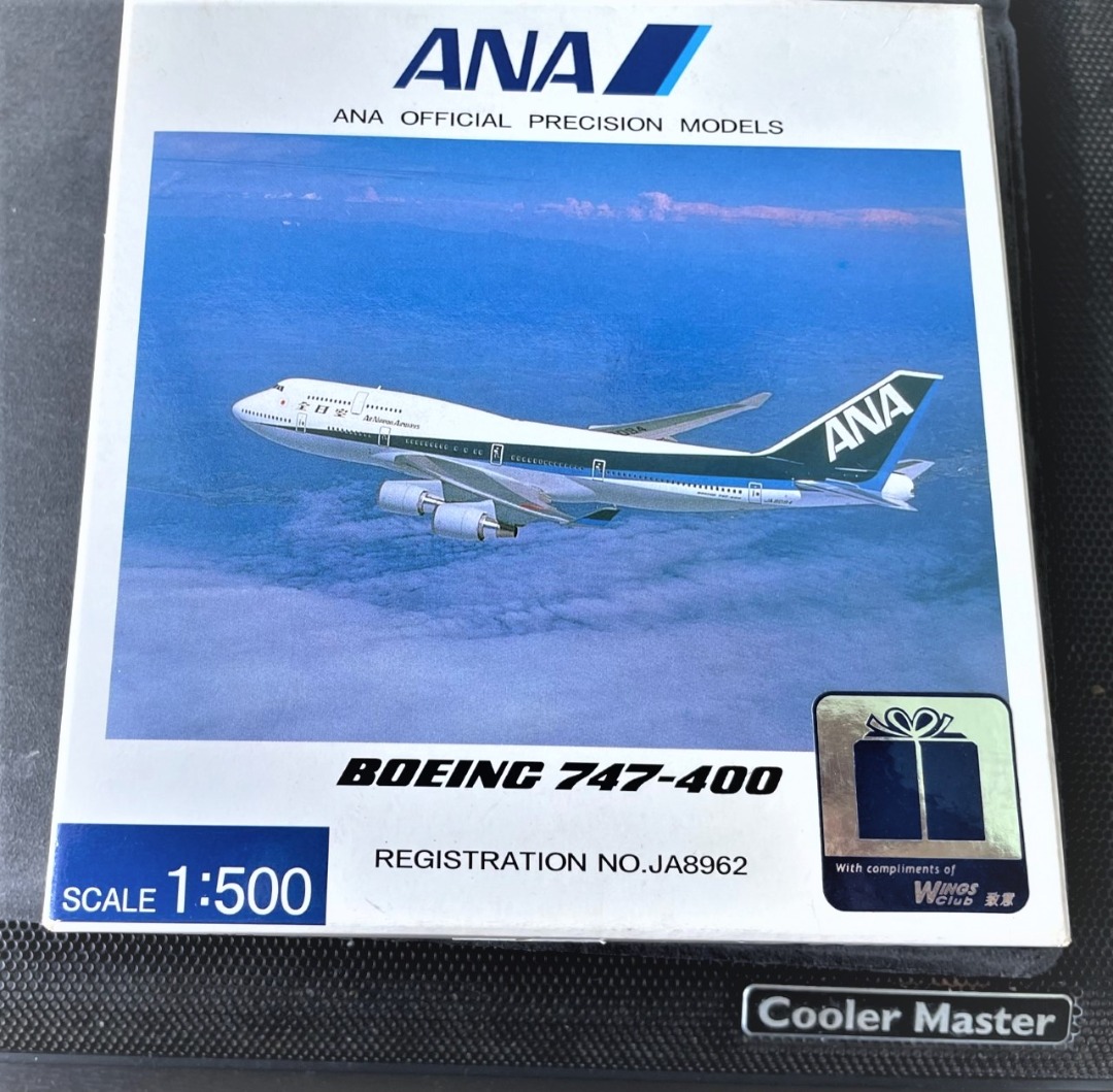 Super Sound Air Fleet ANA B747-400 1/200-