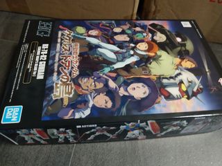 （分類：）位於 。 由 stan71 提交（商品編號 1205603150，圖片 1）。簡介： 。