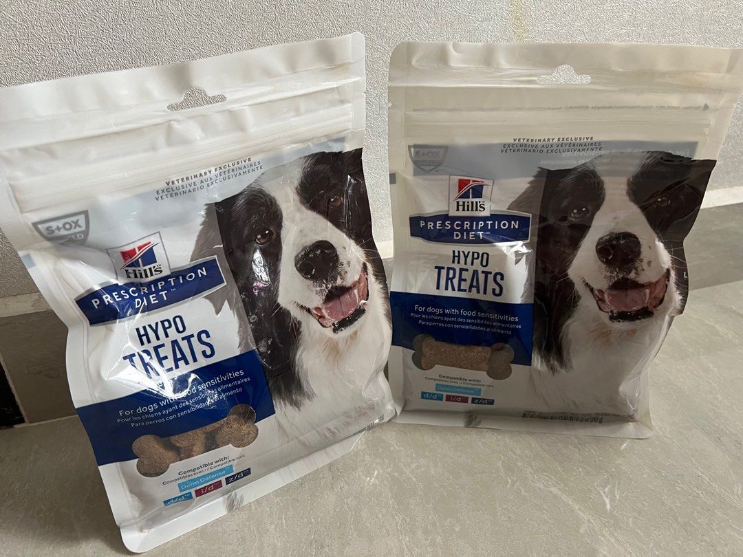 Hills canine hypoallergenic online treats