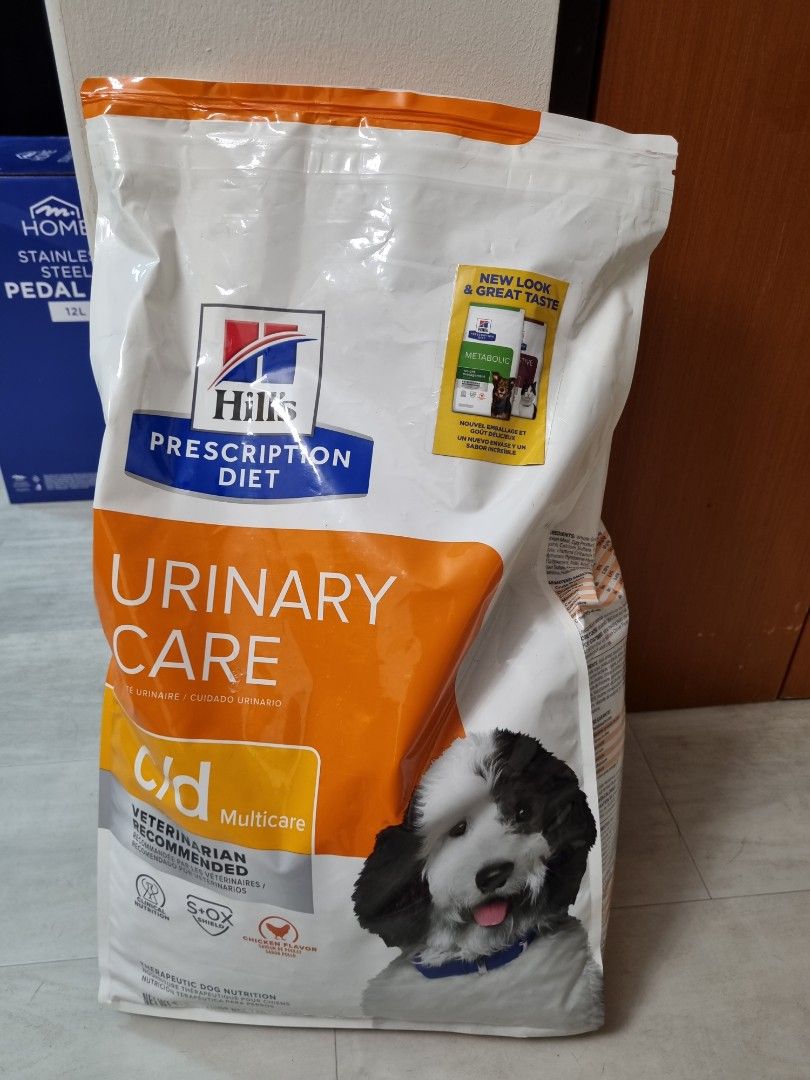 Pets at home urinary dog food hot sale