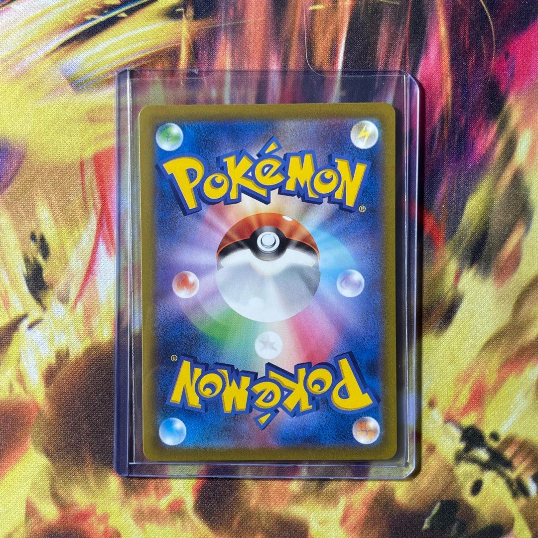 pokemon tcg vmax cards Amazon.com: 3 Pokémon Card Vmax Bundle - 1 Secret Rare Card - No Duplicates main image 0