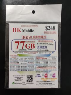 （分類：）位於 。 由 charles2100 提交（商品編號 1205630226，圖片 1）。簡介： 。