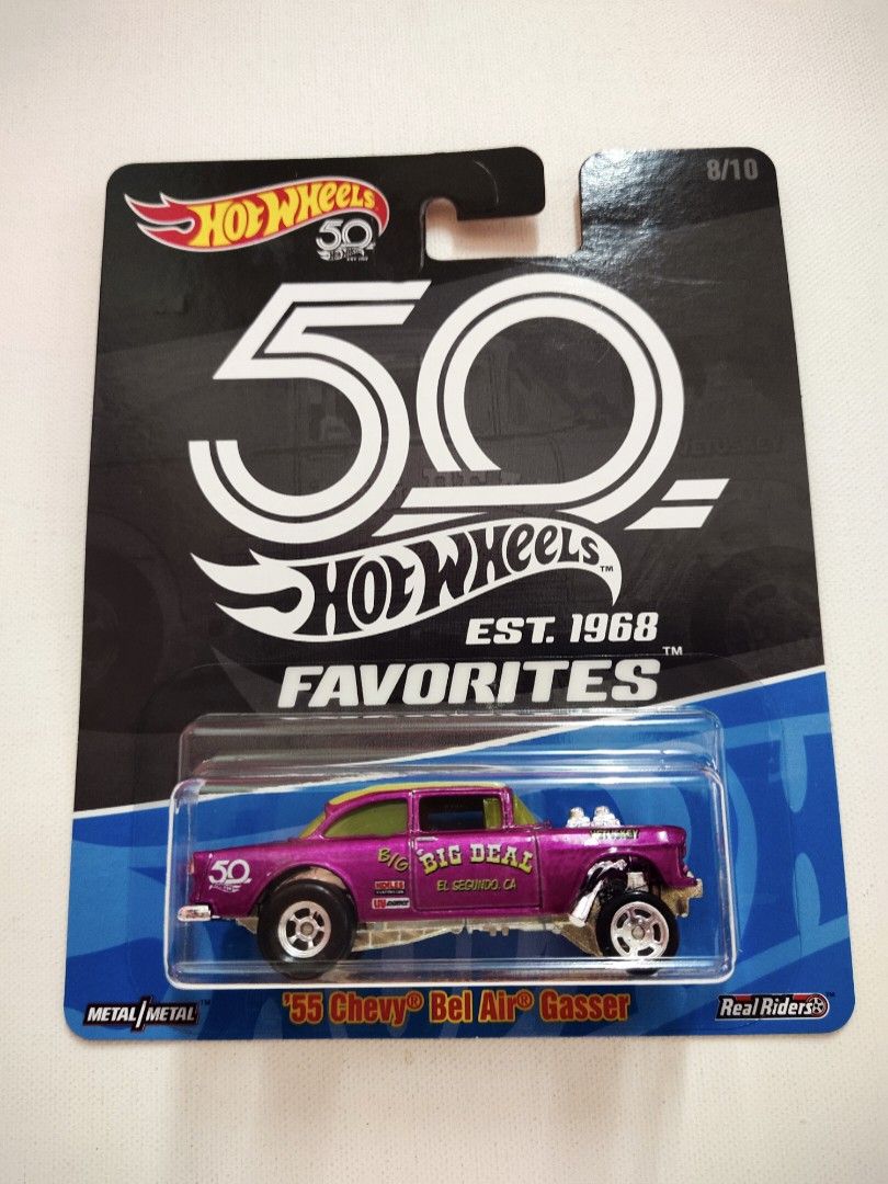 Hot wheels clearance favorites gasser
