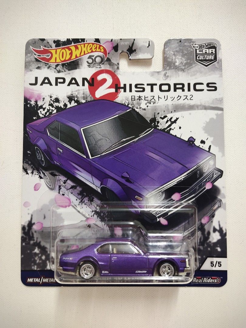 Hot wheels 2025 japan historics 2