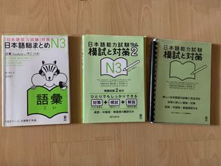 (Category: ) located in . Submitted by iamxiao310 (Listing ID 1205493763, Image 1). Description: .