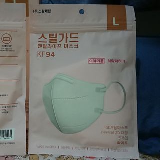 🌟買一送一🌟 現貨 韓國 KF94 Still Guard 3PLY Korean MASK 白色成人立體口罩 2D
