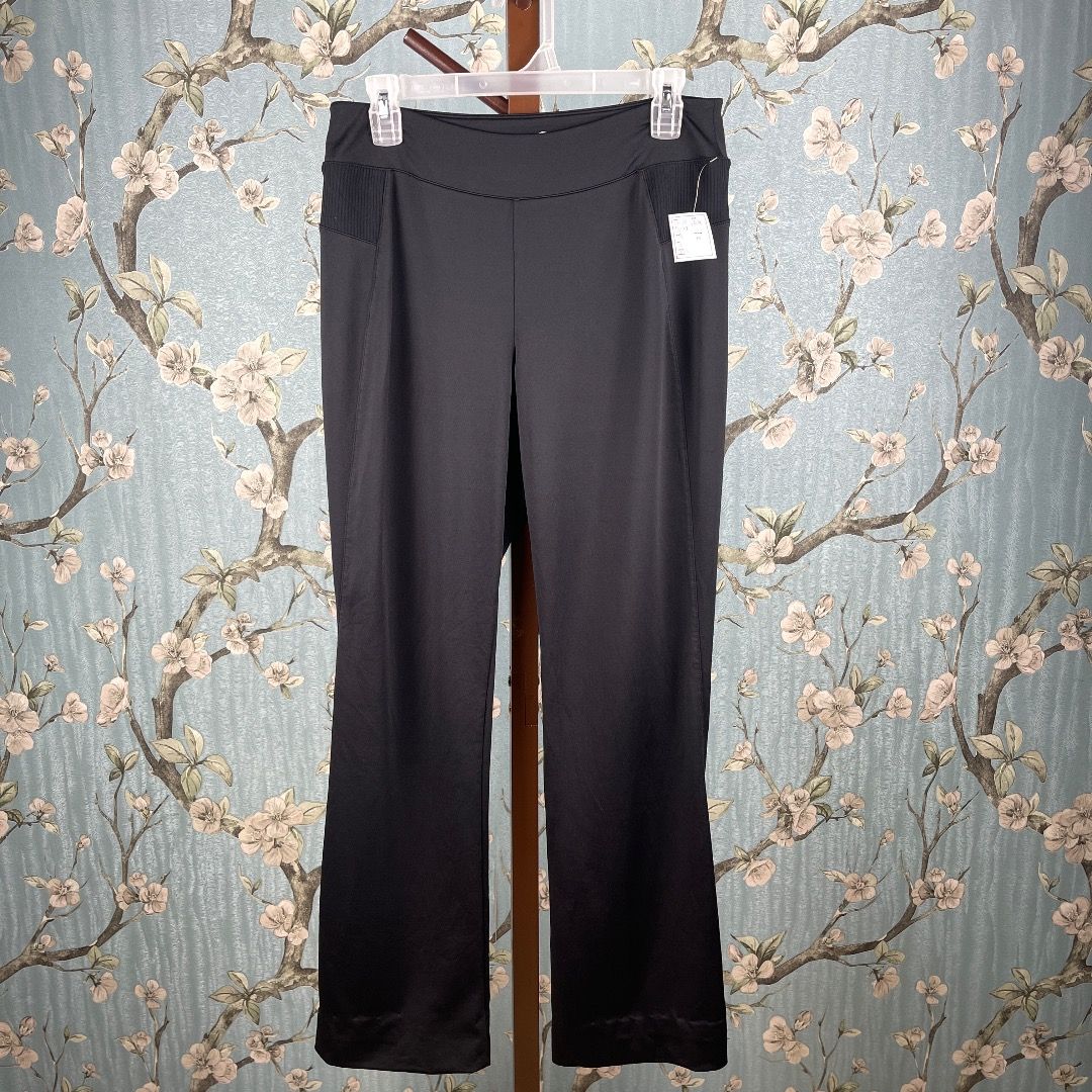 Avia activewear pants hotsell