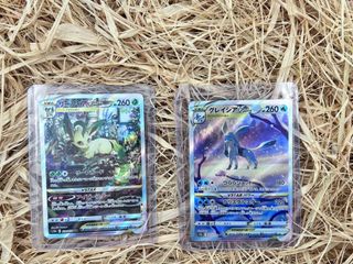 (Category: ) located in . Submitted by PikaPikaCollections (Listing ID 1205516878, Image 1). Description: .