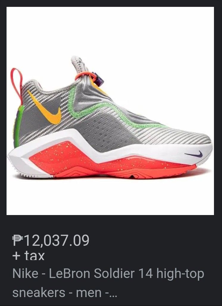 custom lebron soldier 14