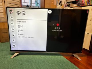 （分類：）位於 。 由 hoiting722 提交（商品編號 1205462450，圖片 1）。簡介： 。