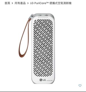 （分類：）位於 。 由 thelolo 提交（商品編號 1205631826，圖片 1）。簡介： 。