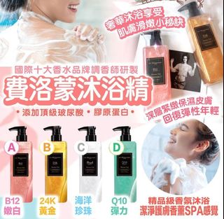 （分類：）位於 。 由 babayh 提交（商品編號 1205610970，圖片 1）。簡介： 。