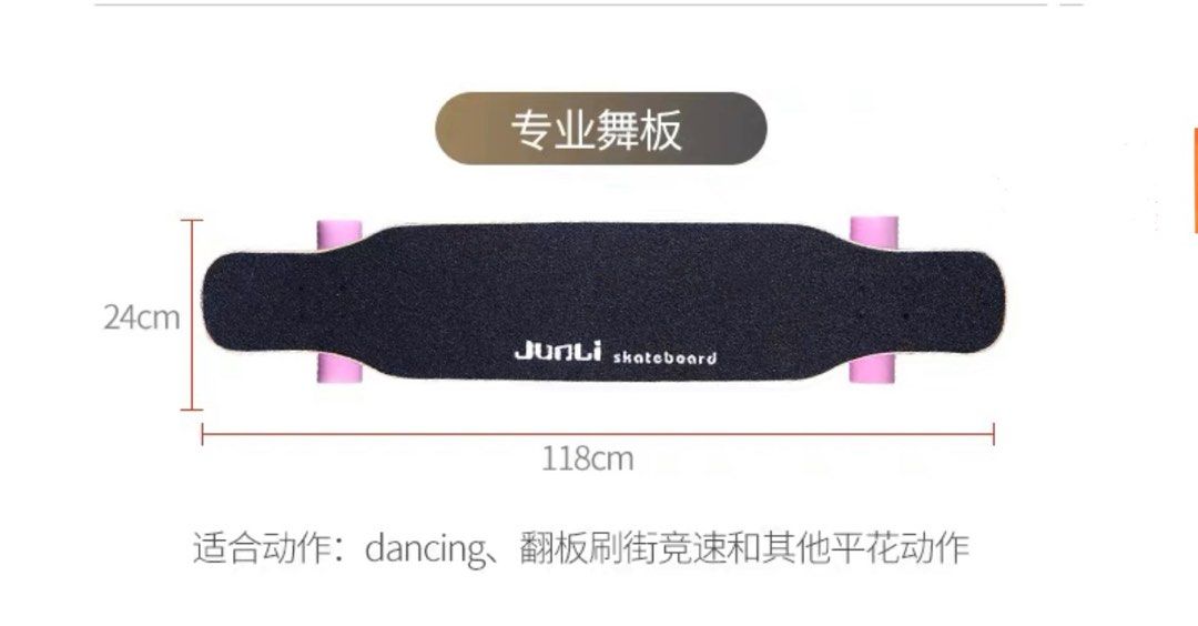 Longboard dancing, Sports Equipment, Sports & Games, Skates