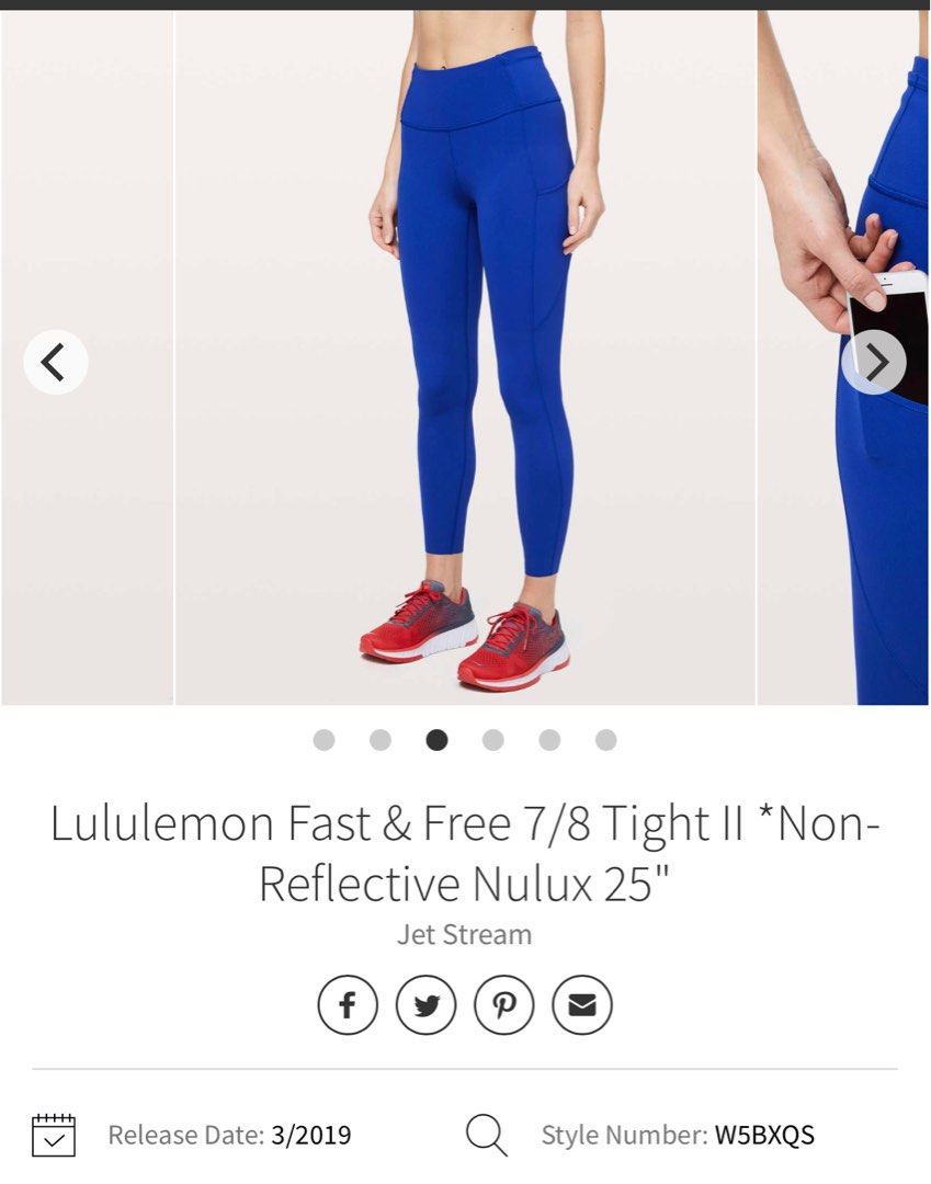Lululemon Fast & Free 7/8 Tight (Nulux 25) - Jet Stream - lulu fanatics