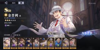 （分類：）位於 。 由 ryan__ws 提交（商品編號 1205621836，圖片 1）。簡介： 。