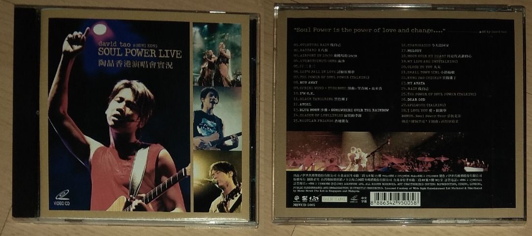 Mandarin Original VCD Albums: 张惠妹A-MEI 金曲精选影音光碟, 刘德华