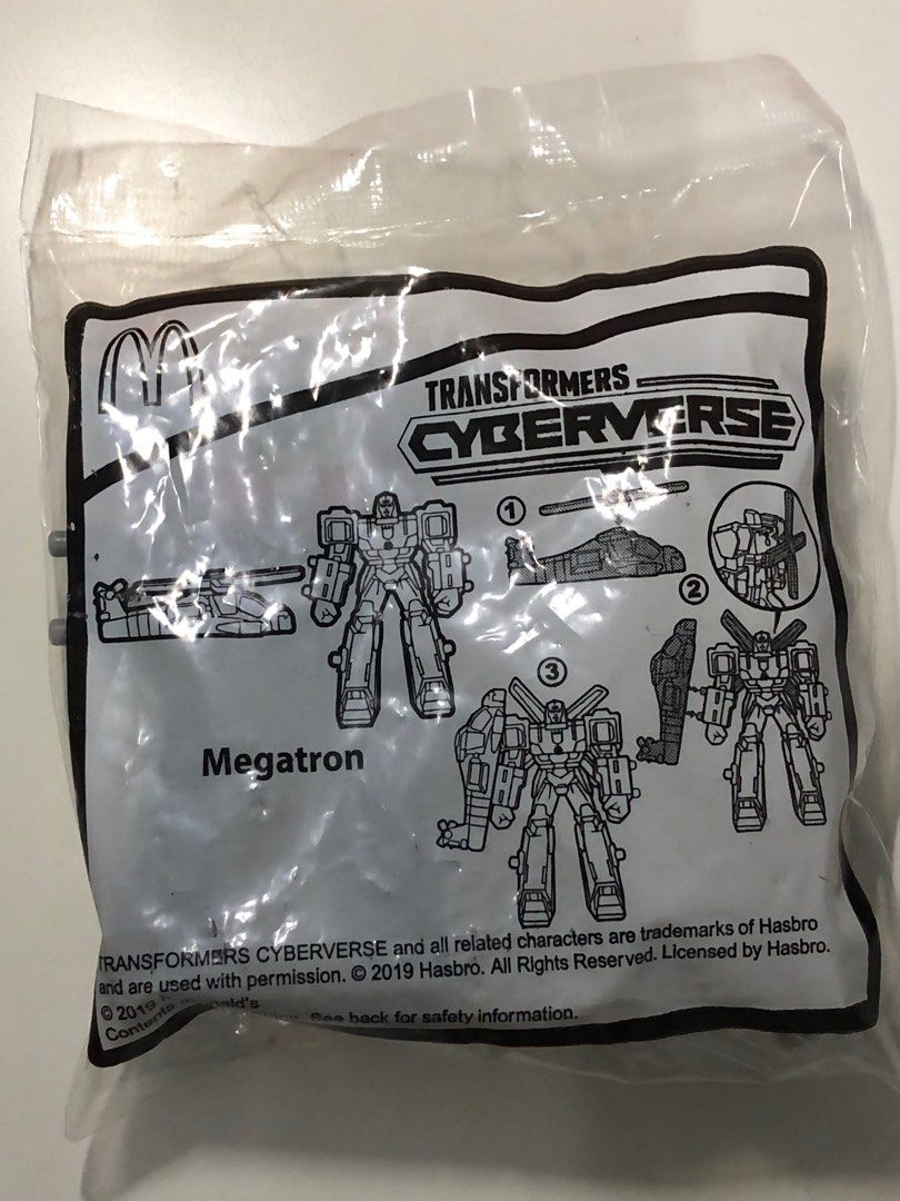 McDonald’s Transformers Cyberverse Megatron, Hobbies & Toys, Toys