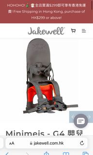 （分類：）位於 。 由 tinmacwk 提交（商品編號 1205530274，圖片 1）。簡介： 。