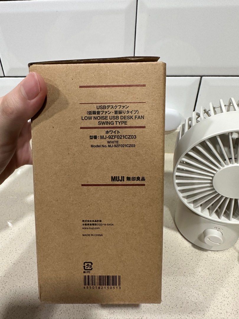 MUJI SWING TYPE LOW NOISE USB DESK FAN, TV & Home Appliances, Other