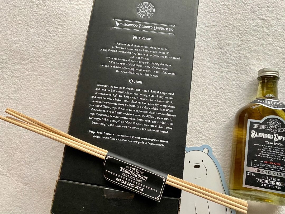 NEIGHBORHOOD BLENDED DIFFUSER 310 200ml