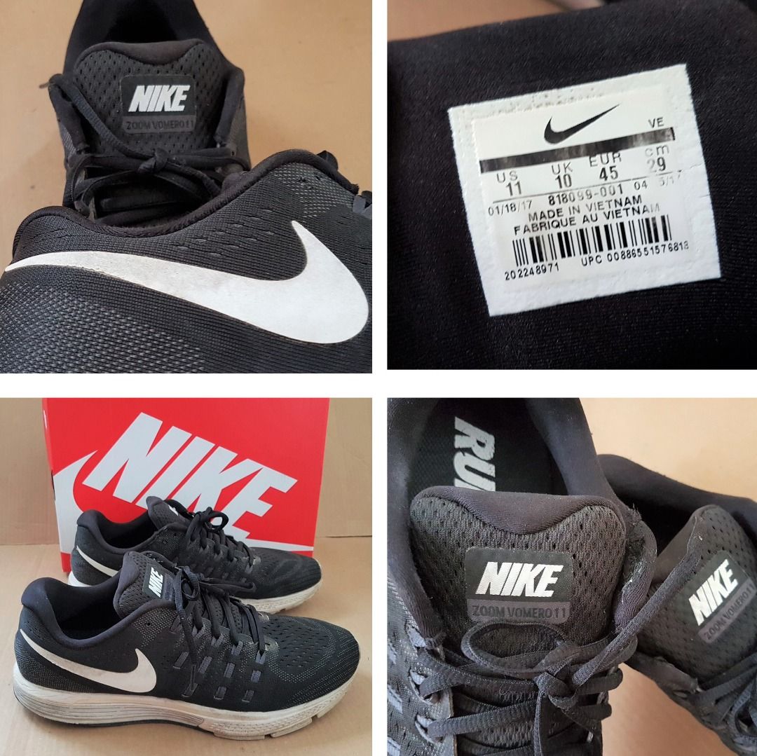 Nike trainer designer outlet
