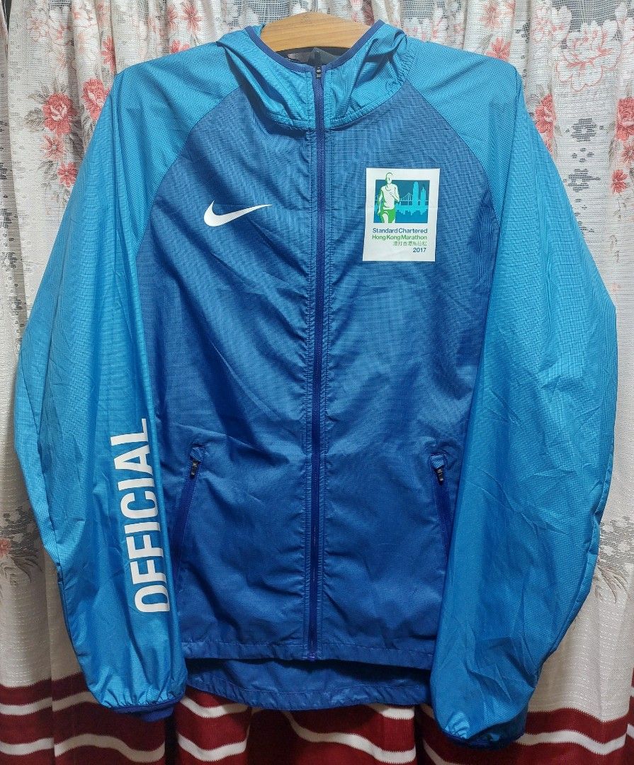 Nike top windbreaker 2017
